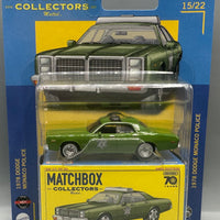 Matchbox Collectors 1978 Dodge Monaco