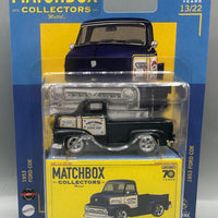 Matchbox Collectors 1953 Ford Coe