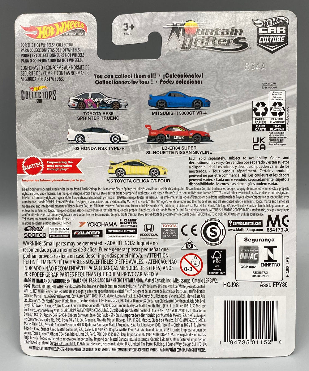 Hot Wheels Mountain Drifters Mitsubishi 3000GT VR-4 | HW Models Ltd