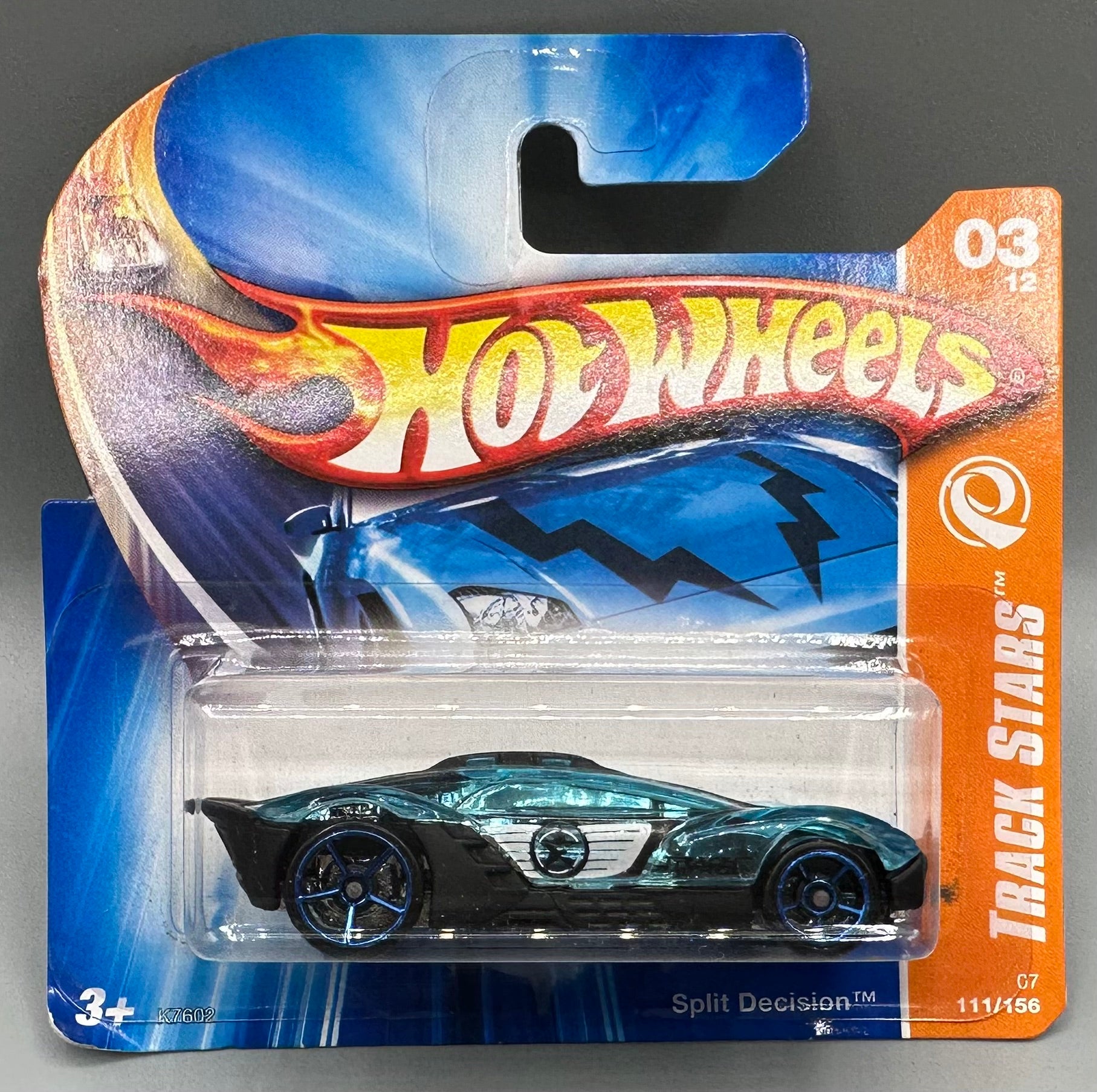 Hot clearance wheels split