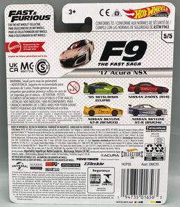 Hot Wheels Fast & Furious '17 Acura NSX