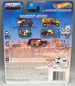 Hot Wheels Masters Of The Universe Bread Box