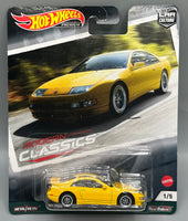 Hot Wheels Modern Classics Nissan 300ZX Twin Turbo
