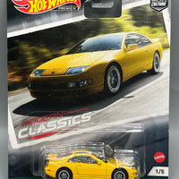 Hot Wheels Modern Classics Nissan 300ZX Twin Turbo