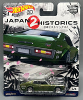 Hot Wheels Japan Historics 2 Nissan Laurel 2000 SGX
