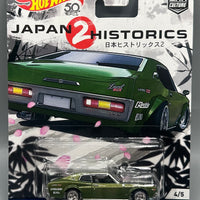 Hot Wheels Japan Historics 2 Nissan Laurel 2000 SGX