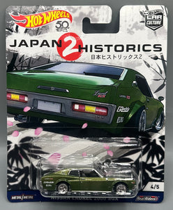 Hot Wheels Japan Historics 2 Nissan Laurel 2000 SGX