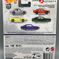 Hot Wheels Japan Historics 2 Nissan Laurel 2000 SGX