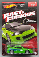 Hot Wheels Fast & Furious '95 Mitsubishi Eclipse
