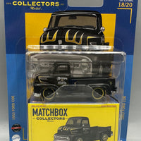 Matchbox Collectors 1953 Ford Coe