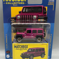 Matchbox Collectors '18 Jeep Wrangler JL