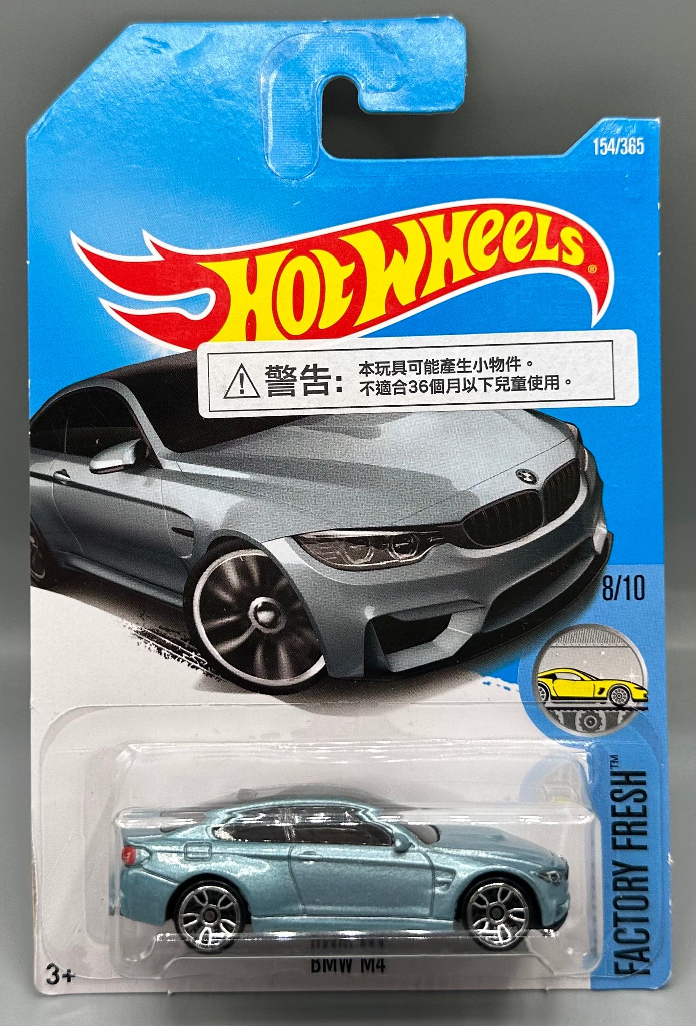 Hot Wheels BMW M4 | HW Models Ltd