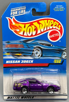 Hot Wheels Nissan 300ZX
