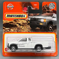 Matchbox '95 Nissan Hardbody (D21)