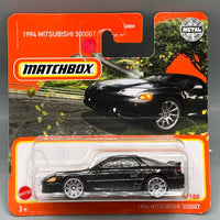 Matchbox 1994 Mitsubishi 3000GT