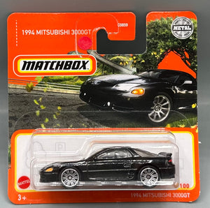 Matchbox 1994 Mitsubishi 3000GT