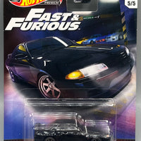 Hot Wheels Fast Imports Nissan Skyline GT-R (BCNR32)