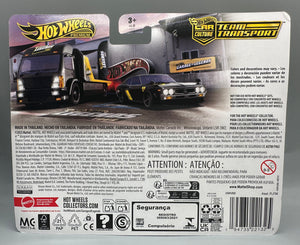 Hot Wheels Legends Tour Nissan Laurel 2000 SGX & Aero Lift