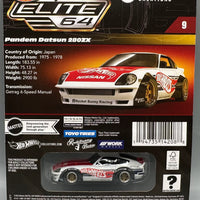 Hot Wheels Elite 64 Pandem Datsun 240Z