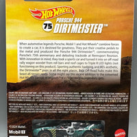 Hot Wheels Porsche 944 Dirtmeister