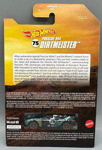 Hot Wheels Porsche 944 Dirtmeister