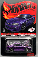 Hot Wheels RLC Club Exclusive Nissan Skyline GT-R (BNR34)
