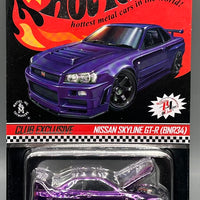 Hot Wheels RLC Club Exclusive Nissan Skyline GT-R (BNR34)