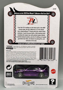 Hot Wheels RLC Club Exclusive Nissan Skyline GT-R (BNR34)