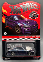 Hot Wheels RLC Nissan Skyline GT-R (R34)
