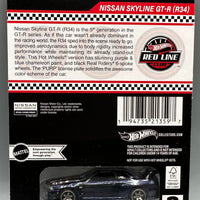 Hot Wheels RLC Nissan Skyline GT-R (R34)