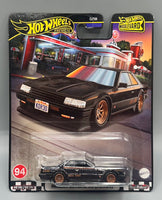 Hot Wheels Boulevard Nissan Skyline RS (KDR30)
