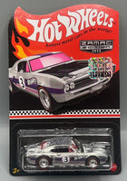 Hot Wheels 2023 Collectors Edition Zamac Custom Pontiac Firebird Factory Sealed
