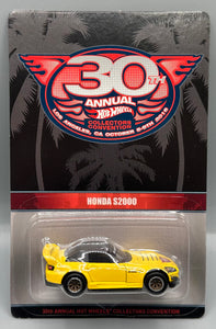 Hot Wheels 30th Annual Collector's Convention Honda S2000