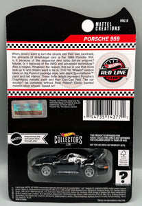 Hot Wheels RLC Porsche 959