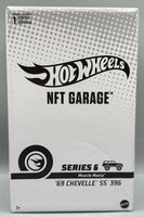 Hot Wheels NFT Garage Series 6 '69 Chevelle SS 396
