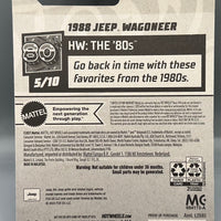 Hot Wheels 1988 Jeep Wagoneer