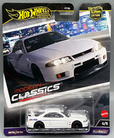 Hot Wheels Modern Classics Nissan Skyline GT-R (BCNR33)
