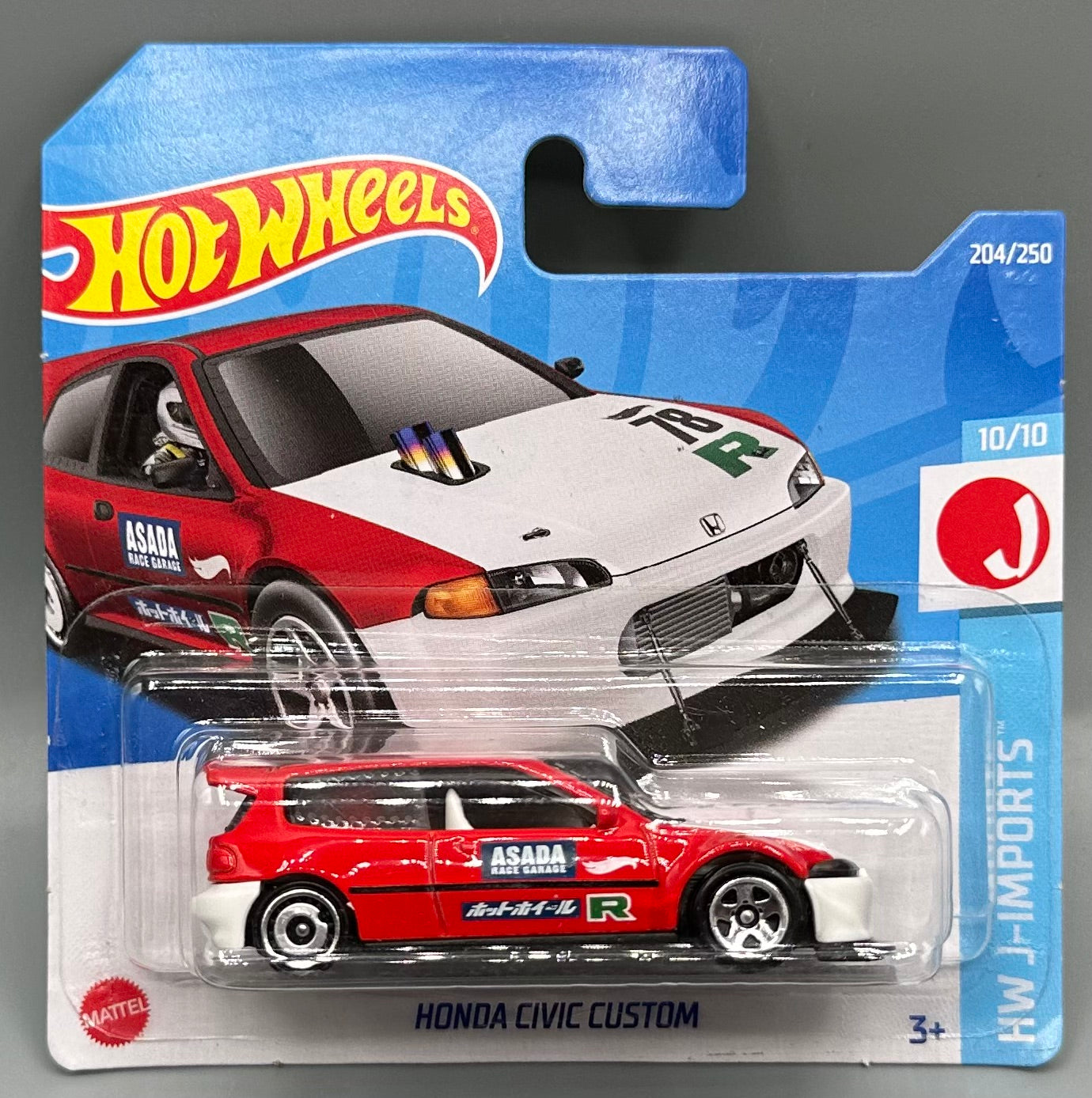 Hot Wheels Honda Civic Custom | HW Models Ltd