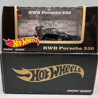 Hot Wheels RLC RWB Porsche 930