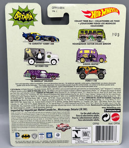 Hot Wheels Batman '70 Chevelle Delivery