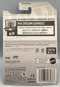 Hot Wheels Liberty Walk LB Silhouette Works GT Nissan 35GT RR Ver.2 Japan Card Variation