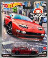 Hot Wheels Ronin Run Nissan 300ZX Twin Turbo
