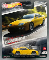 Hot Wheels Modern Classics Nissan 300ZX Twin Turbo
