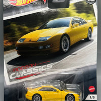 Hot Wheels Modern Classics Nissan 300ZX Twin Turbo