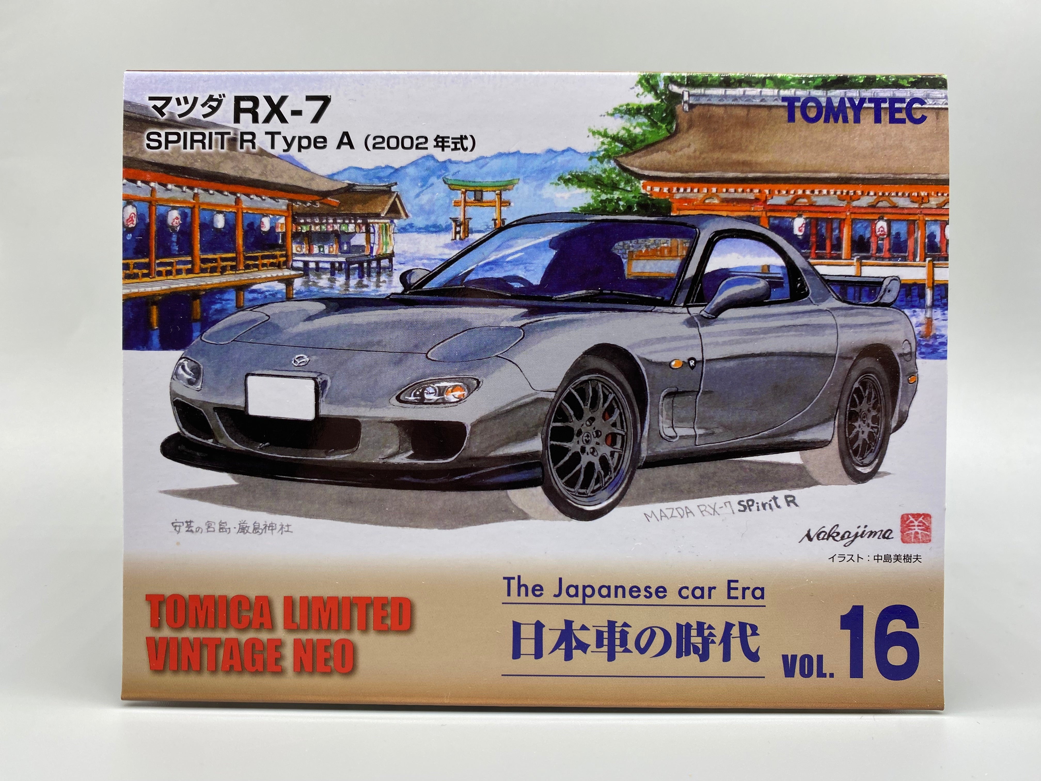 Tomica limited vintage mazda hot sale rx7