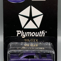 Hot Wheels Plymouth '69 GTX