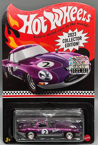 Hot Wheels 2023 Collector Edition Jaguar Lightweight E-Type Factory Sealed