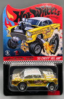 Hot Wheels 2019 Selections Series '55 Chevy Bel Air Gasser
