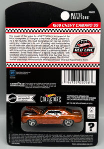 Hot Wheels RLC 1969 Chevy Camaro SS