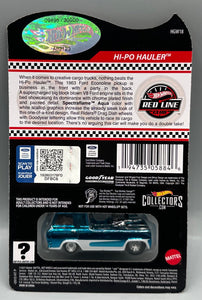 Hot Wheels RLC Hi Po Hauler